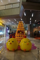 A tree of chickens for Chinese New Year