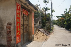 China Door