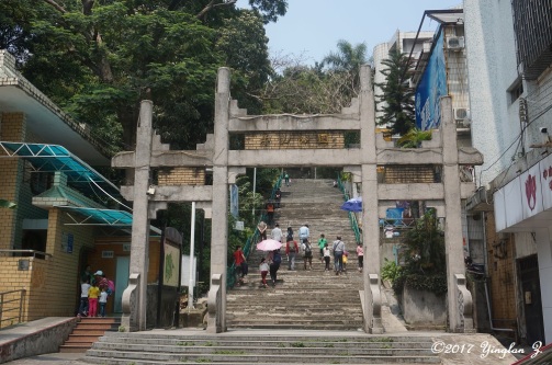 Zhongshan Park entrance