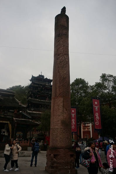 Column in an ancient place