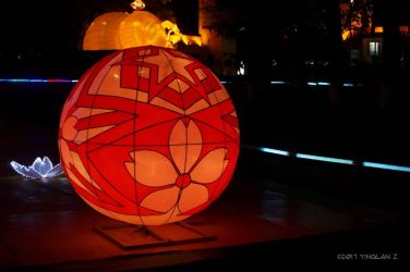 Chinese New Year red round lantern